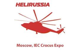 HeliRusia 2023 : 16th International Helicopter Industry Exhibition