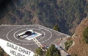 In de serie befaamde Helipads: Sanji Chhat in India