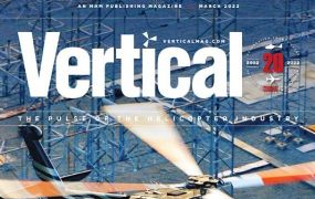 Lees hier uw maart editie van Vertical