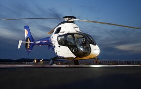 Airbus toont nieuwe helikopter: DisruptiveLab Airbus toont nieuwe helikopter: DisruptiveLab