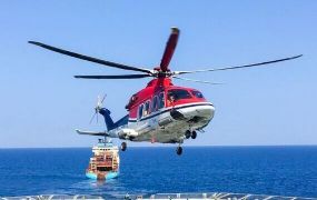 Nieuws uit de Benelux helikoptervloot Nieuws uit de Benelux helikoptervloot