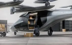 Vertical's VX4 crasht gedurende onbemande testvlucht Vertical's VX4 crasht gedurende onbemande testvlucht