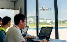 EHang doet investering in eVTOL batterij technologie EHang doet investering in eVTOL batterij technologie