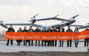 AutoFlight levert eerste eVTOL aan Japanse klant