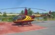 G-CDWK